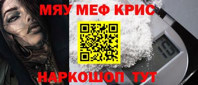 дмт Ливны