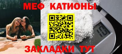 COCAINE Ликино-Дулёво