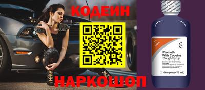 дмт Ливны