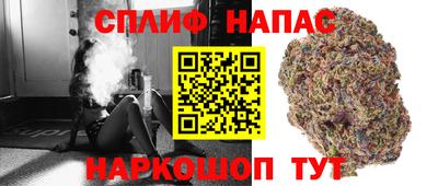 COCAINE Ликино-Дулёво