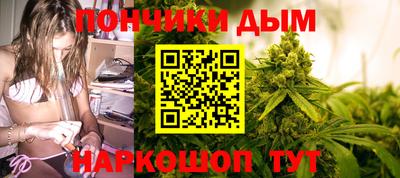 дмт Ливны
