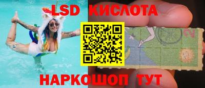 COCAINE Ликино-Дулёво