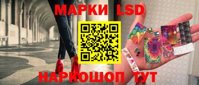 COCAINE Ликино-Дулёво