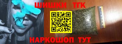 COCAINE Ликино-Дулёво