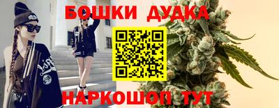 гашишное масло Лесосибирск