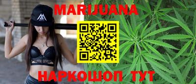 COCAINE Ликино-Дулёво