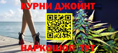 дмт Ливны