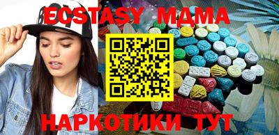 COCAINE Ликино-Дулёво
