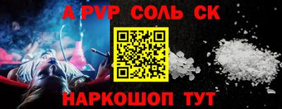 COCAINE Ликино-Дулёво