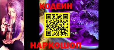 дмт Ливны