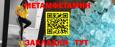 гашишное масло Лесосибирск