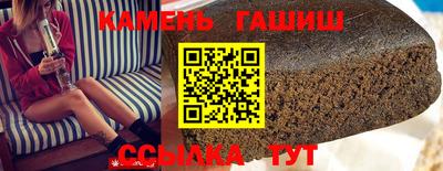 дмт Ливны