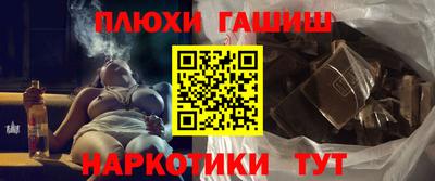 COCAINE Ликино-Дулёво