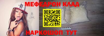 гашишное масло Лесосибирск
